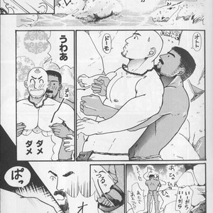 [Raizo Taira] September [JP] – Gay Manga sex 10