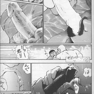 [Raizo Taira] September [JP] – Gay Manga sex 14