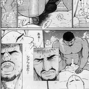 [Raizo Taira] September [JP] – Gay Manga sex 17