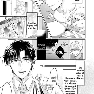 [Komiyama Komachi] Karisuma AV Danyuu no Ore ga Omocha nanka de iku Wakenai!!! [Eng] – Gay Manga sex 3