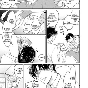 [Komiyama Komachi] Karisuma AV Danyuu no Ore ga Omocha nanka de iku Wakenai!!! [Eng] – Gay Manga sex 5