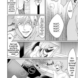 [Komiyama Komachi] Karisuma AV Danyuu no Ore ga Omocha nanka de iku Wakenai!!! [Eng] – Gay Manga sex 12