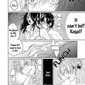 [Komiyama Komachi] Karisuma AV Danyuu no Ore ga Omocha nanka de iku Wakenai!!! [Eng] – Gay Manga sex 14