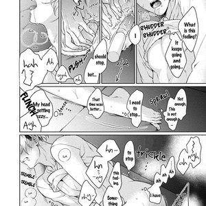 [Komiyama Komachi] Karisuma AV Danyuu no Ore ga Omocha nanka de iku Wakenai!!! [Eng] – Gay Manga sex 18