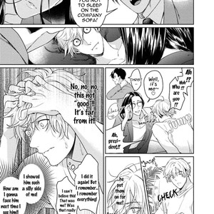 [Komiyama Komachi] Karisuma AV Danyuu no Ore ga Omocha nanka de iku Wakenai!!! [Eng] – Gay Manga sex 29