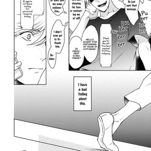 [Komiyama Komachi] Karisuma AV Danyuu no Ore ga Omocha nanka de iku Wakenai!!! [Eng] – Gay Manga sex 43