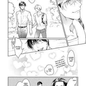 [Komiyama Komachi] Karisuma AV Danyuu no Ore ga Omocha nanka de iku Wakenai!!! [Eng] – Gay Manga sex 61