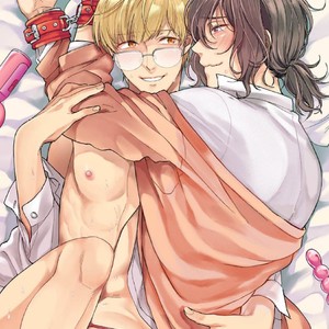 [Komiyama Komachi] Karisuma AV Danyuu no Ore ga Omocha nanka de iku Wakenai!!! [Eng] – Gay Manga sex 66