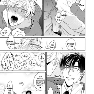 [Komiyama Komachi] Karisuma AV Danyuu no Ore ga Omocha nanka de iku Wakenai!!! [Eng] – Gay Manga sex 145