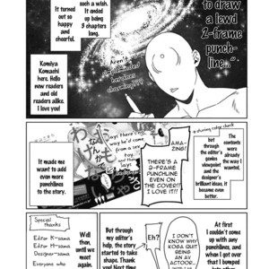 [Komiyama Komachi] Karisuma AV Danyuu no Ore ga Omocha nanka de iku Wakenai!!! [Eng] – Gay Manga sex 146