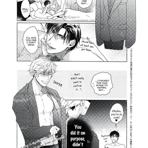 [Komiyama Komachi] Karisuma AV Danyuu no Ore ga Omocha nanka de iku Wakenai!!! [Eng] – Gay Manga sex 151