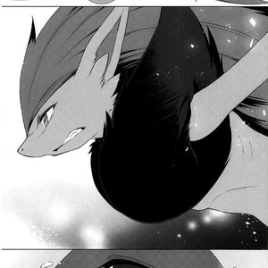 [Nova (Suzusei Runa)] Kyoka-Suigetsu – Pokemon dj [cn] – Gay Manga sex 13