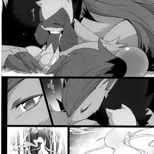 [Nova (Suzusei Runa)] Kyoka-Suigetsu – Pokemon dj [cn] – Gay Manga sex 48