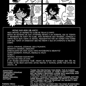 [Tamago no Kara (Shiroo)] Rojiura Fucking Boy [Portuguese] – Gay Manga sex 33