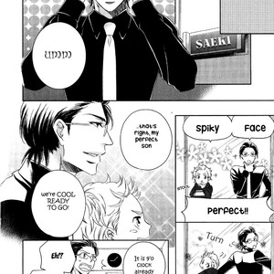 [FUJIMURA Ayao] Polaris no Rakuin (update c.2) [Eng] – Gay Manga sex 8