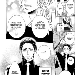 [FUJIMURA Ayao] Polaris no Rakuin (update c.2) [Eng] – Gay Manga sex 12