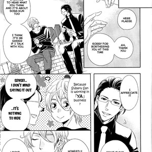 [FUJIMURA Ayao] Polaris no Rakuin (update c.2) [Eng] – Gay Manga sex 13
