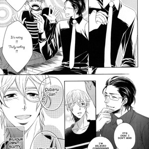 [FUJIMURA Ayao] Polaris no Rakuin (update c.2) [Eng] – Gay Manga sex 19