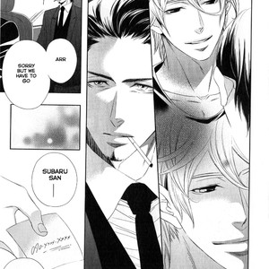 [FUJIMURA Ayao] Polaris no Rakuin (update c.2) [Eng] – Gay Manga sex 23