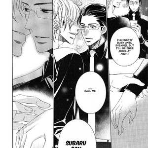 [FUJIMURA Ayao] Polaris no Rakuin (update c.2) [Eng] – Gay Manga sex 24