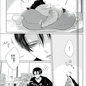 [KSK.] Ookami Kodomo no Sodate Kata – Attack on Titan dj [JP] – Gay Manga sex 3