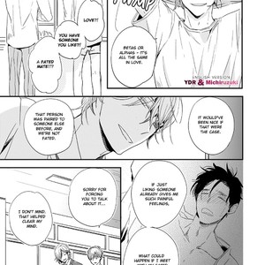 [Isaka Jugoro] Suterare Omega wa Nido Naku (update c.2) [Eng] – Gay Manga sex 6