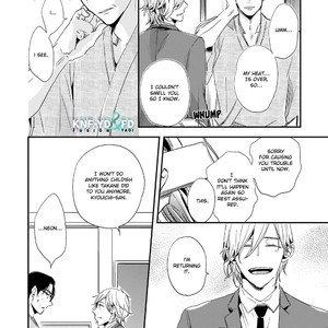 [Isaka Jugoro] Suterare Omega wa Nido Naku (update c.2) [Eng] – Gay Manga sex 9