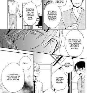 [Isaka Jugoro] Suterare Omega wa Nido Naku (update c.2) [Eng] – Gay Manga sex 10