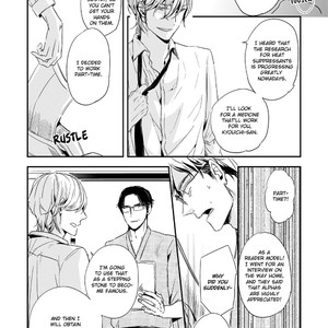 [Isaka Jugoro] Suterare Omega wa Nido Naku (update c.2) [Eng] – Gay Manga sex 11