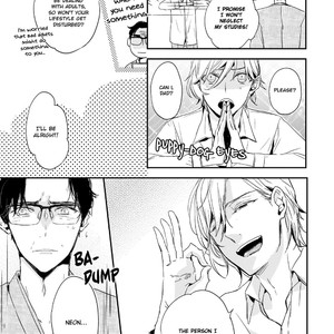 [Isaka Jugoro] Suterare Omega wa Nido Naku (update c.2) [Eng] – Gay Manga sex 12