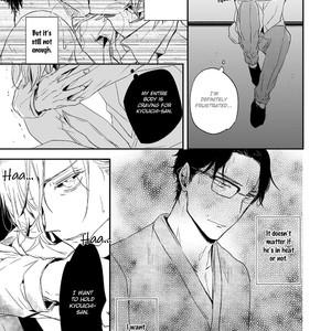 [Isaka Jugoro] Suterare Omega wa Nido Naku (update c.2) [Eng] – Gay Manga sex 14