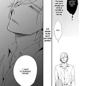 [Isaka Jugoro] Suterare Omega wa Nido Naku (update c.2) [Eng] – Gay Manga sex 18