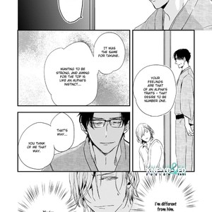 [Isaka Jugoro] Suterare Omega wa Nido Naku (update c.2) [Eng] – Gay Manga sex 19