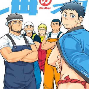Gay Manga - [Draw Two] Umi no Otoko [Spanish] – Gay Manga