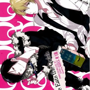 Gay Manga - [RACCA] Sincere Eats the Quich – Durarara dj [JP] – Gay Manga