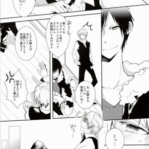 [RACCA] Sincere Eats the Quich – Durarara dj [JP] – Gay Manga sex 9