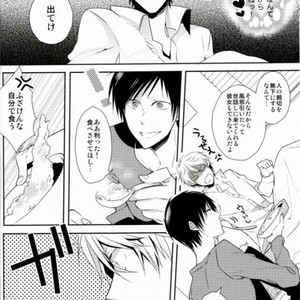 [RACCA] Sincere Eats the Quich – Durarara dj [JP] – Gay Manga sex 11