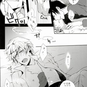 [RACCA] Sincere Eats the Quich – Durarara dj [JP] – Gay Manga sex 21