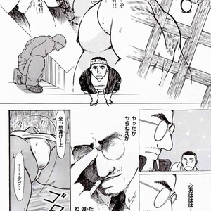 [Raizo Taira] 24 [JP] – Gay Manga sex 6