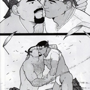 [Raizo Taira] 24 [JP] – Gay Manga sex 16