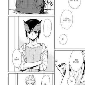 [Pantu to Kutsushita (Pantu)] Gay to Nonke no Sennichi Sensou – Inazuma Eleven dj [Kr] – Gay Manga sex 13
