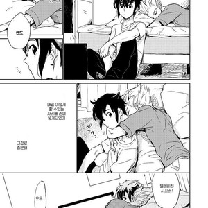 [Pantu to Kutsushita (Pantu)] Gay to Nonke no Sennichi Sensou – Inazuma Eleven dj [Kr] – Gay Manga sex 16