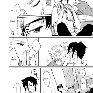 [Pantu to Kutsushita (Pantu)] Gay to Nonke no Sennichi Sensou – Inazuma Eleven dj [Kr] – Gay Manga sex 17