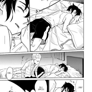 [Pantu to Kutsushita (Pantu)] Gay to Nonke no Sennichi Sensou – Inazuma Eleven dj [Kr] – Gay Manga sex 24