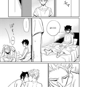 [Pantu to Kutsushita (Pantu)] Gay to Nonke no Sennichi Sensou – Inazuma Eleven dj [Kr] – Gay Manga sex 28