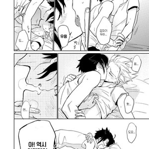 [Pantu to Kutsushita (Pantu)] Gay to Nonke no Sennichi Sensou – Inazuma Eleven dj [Kr] – Gay Manga sex 29