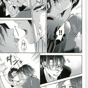 [Askr+Ktkr] The Backstage Door – Attack on Titan dj [JP] – Gay Manga sex 6
