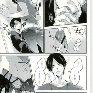 [Askr+Ktkr] The Backstage Door – Attack on Titan dj [JP] – Gay Manga sex 8