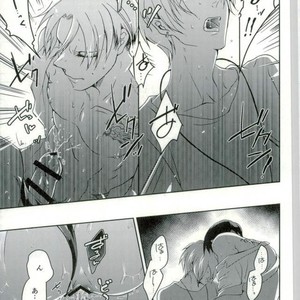 [Askr+Ktkr] The Backstage Door – Attack on Titan dj [JP] – Gay Manga sex 20