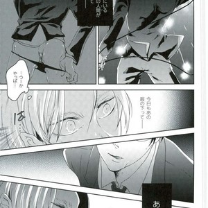 [Askr+Ktkr] The Backstage Door – Attack on Titan dj [JP] – Gay Manga sex 24